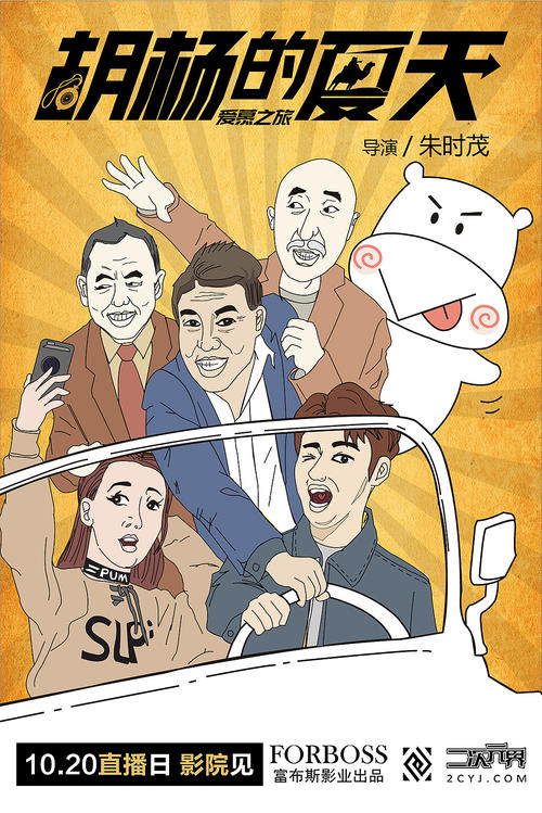 台湾身份证是什么样子的图片